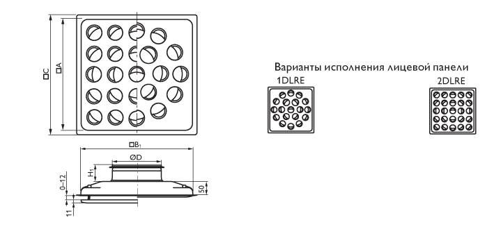 Схема диффузоров 1DLRE, 2DLRE.PNG Схема потолочных диффузоров 1DLRE, 2DLRE.PNG